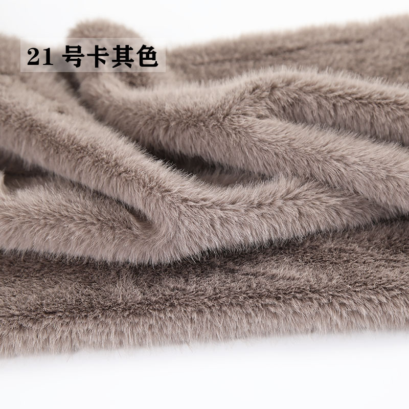 High Low Pile Faux Plush Fabri – обзор и цена Sewing Fabric