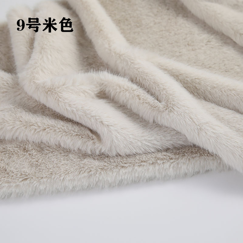 High Low Pile Faux Plush Fabri – обзор и цена Sewing Fabric