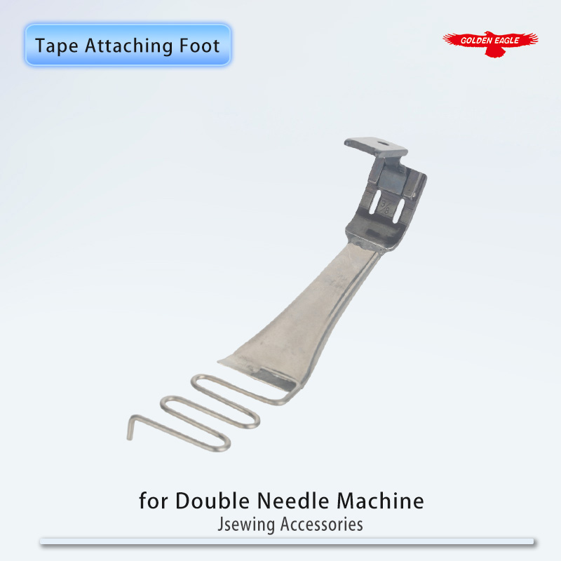 DY403 (F524) Tape Attaching Fo – обзор и цена Twin Needle Stretch
