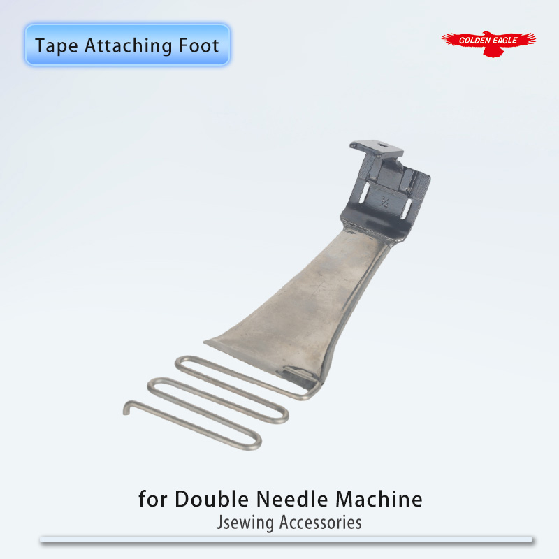 DY403 (F524) Tape Attaching Fo – обзор и цена Twin Needle Stretch
