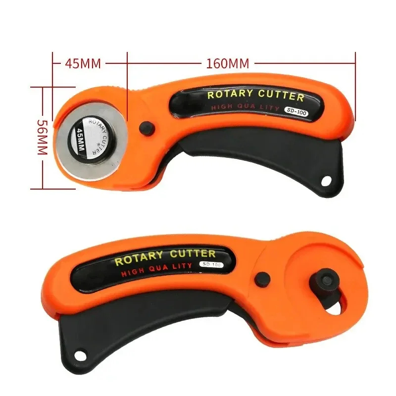 Rotary Cutter for Fabric Card  – обзор и цена Rotary Cutter Fabric