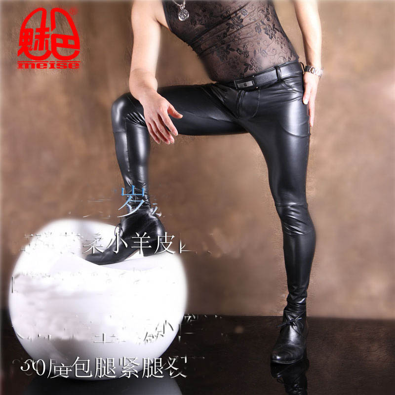 Men's PU Leather Skinny Jeans  – обзор и цена Sewing Latex