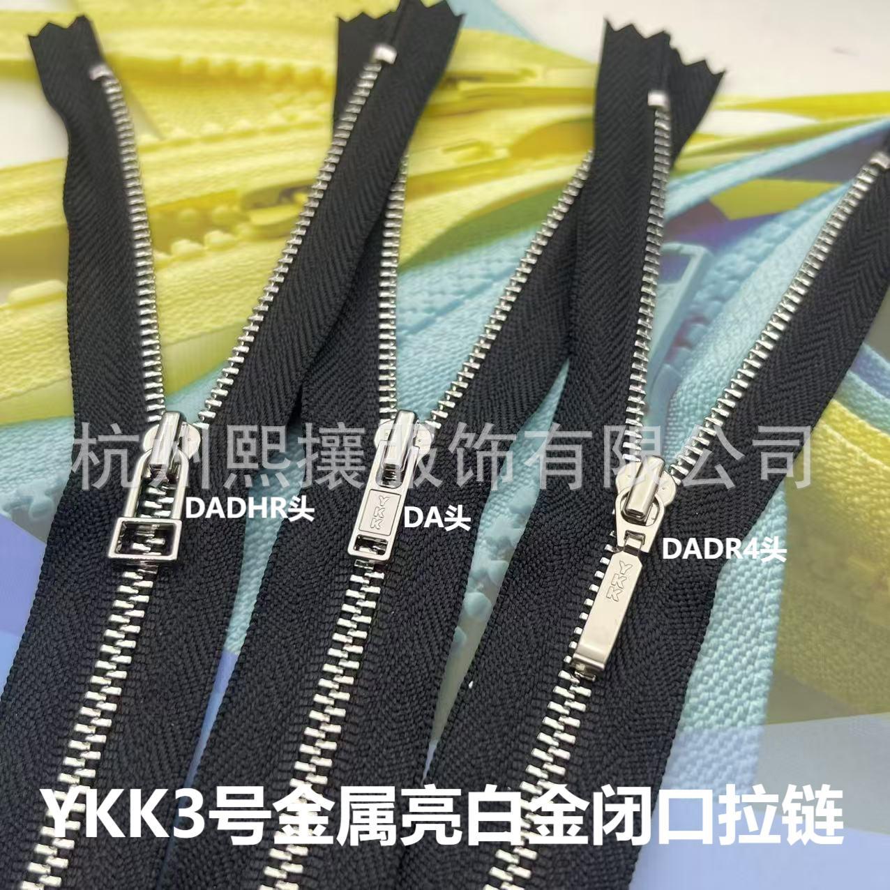 20pcs/Lot YKK Metal Zipper 3#  – обзор и цена Sewing Textile Art