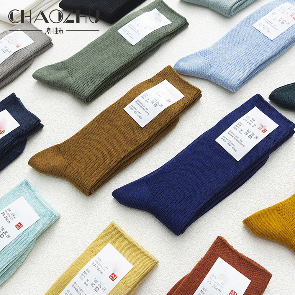 CHAOZHU Japanese Double Needle – обзор и цена Twin Needle Stretch