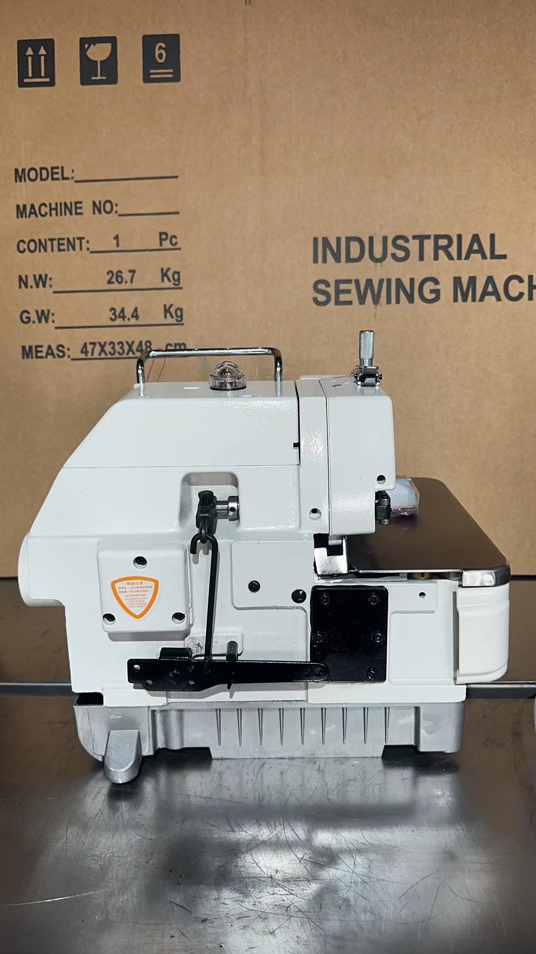CP-747 Cheap Price 747 Model S – обзор и цена Sewing Industry