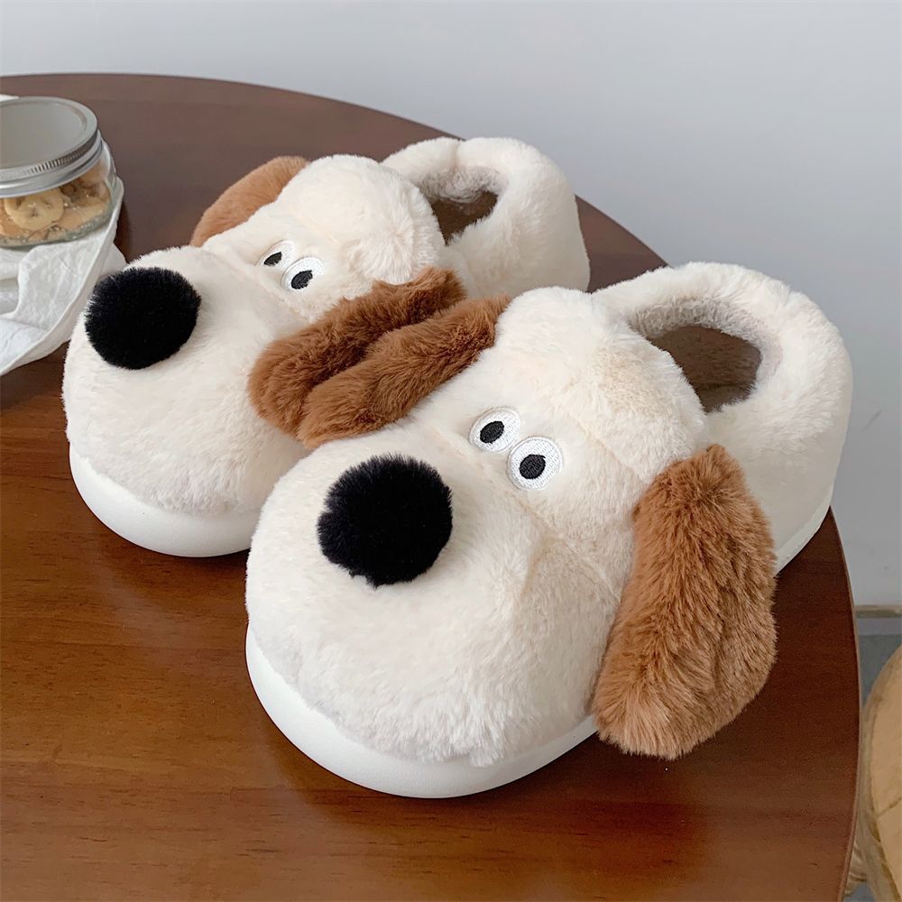 Size36-45 Hug Dog Slippers Gir – обзор и цена Sewing Cotton