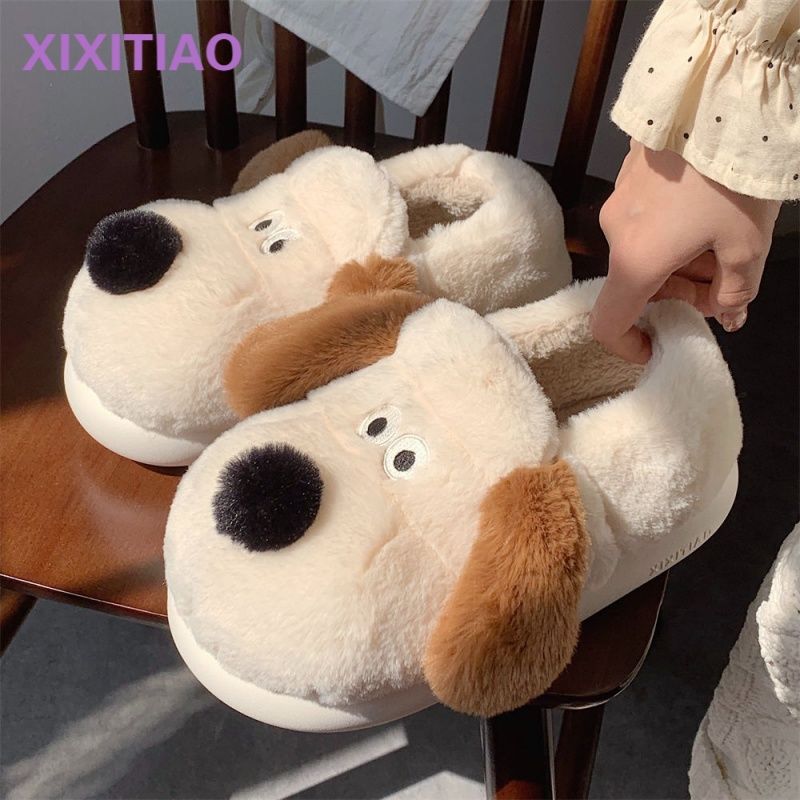 Size36-45 Hug Dog Slippers Gir – обзор и цена Sewing Cotton