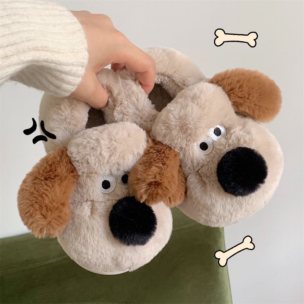 Size36-45 Hug Dog Slippers Gir – обзор и цена Sewing Cotton