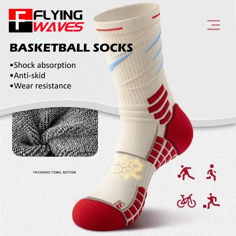 Elite Sports Socks Men Women S – обзор и цена Sewing Cotton