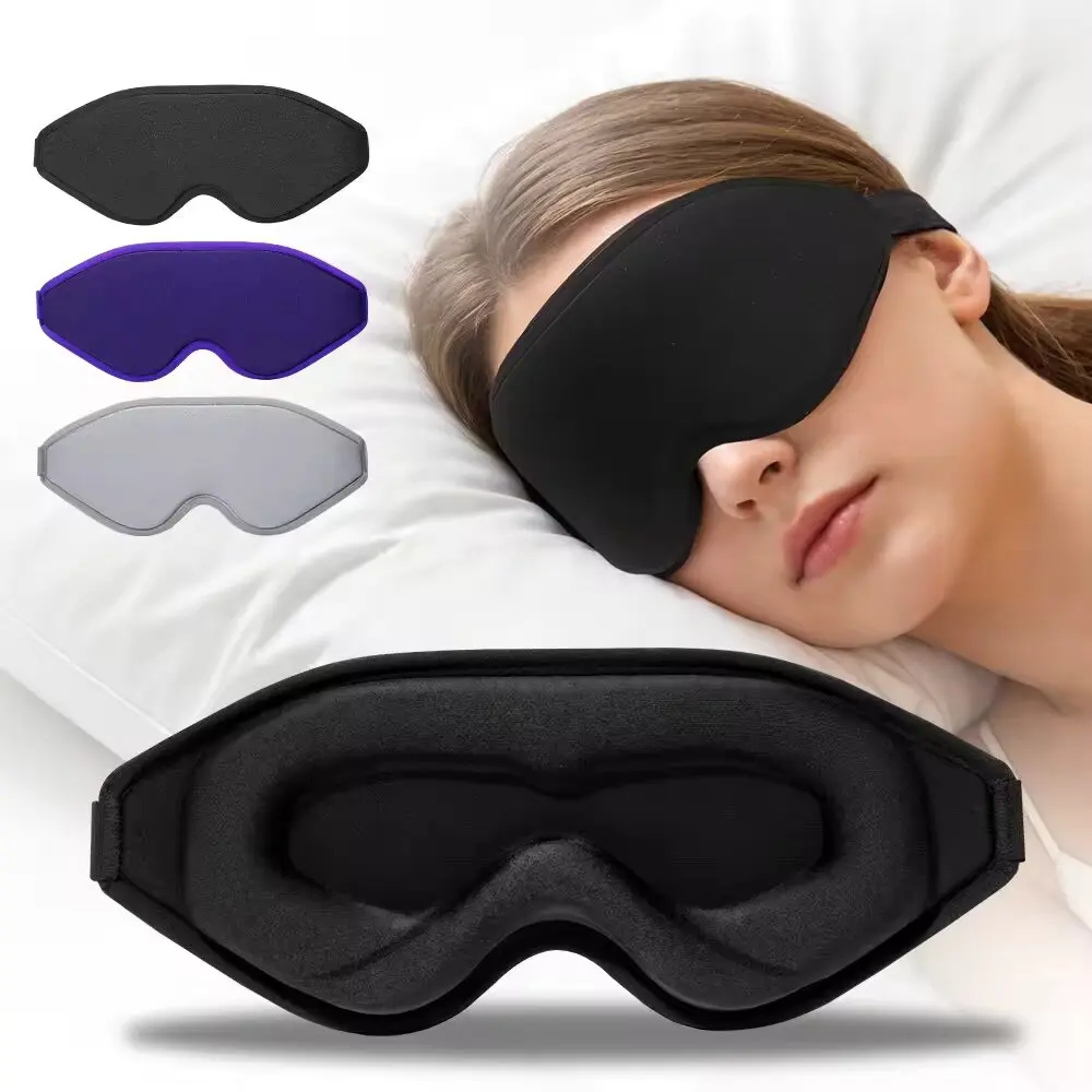 New 3D Sleep Eye Mask, Stereos – обзор и цена Sewing Cotton