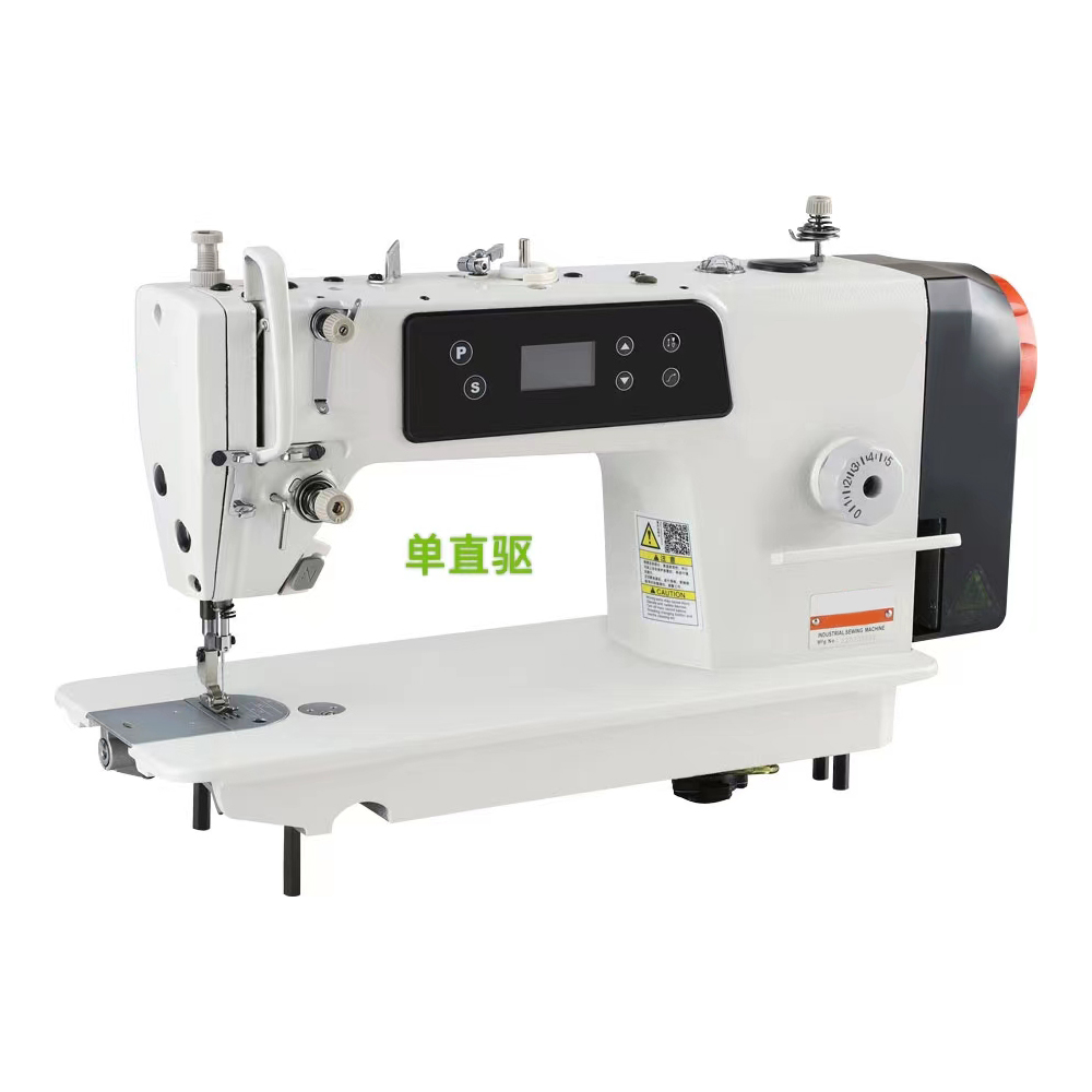 CP-520-D1 Garment Machinery Hi – обзор и цена Sewing Industry