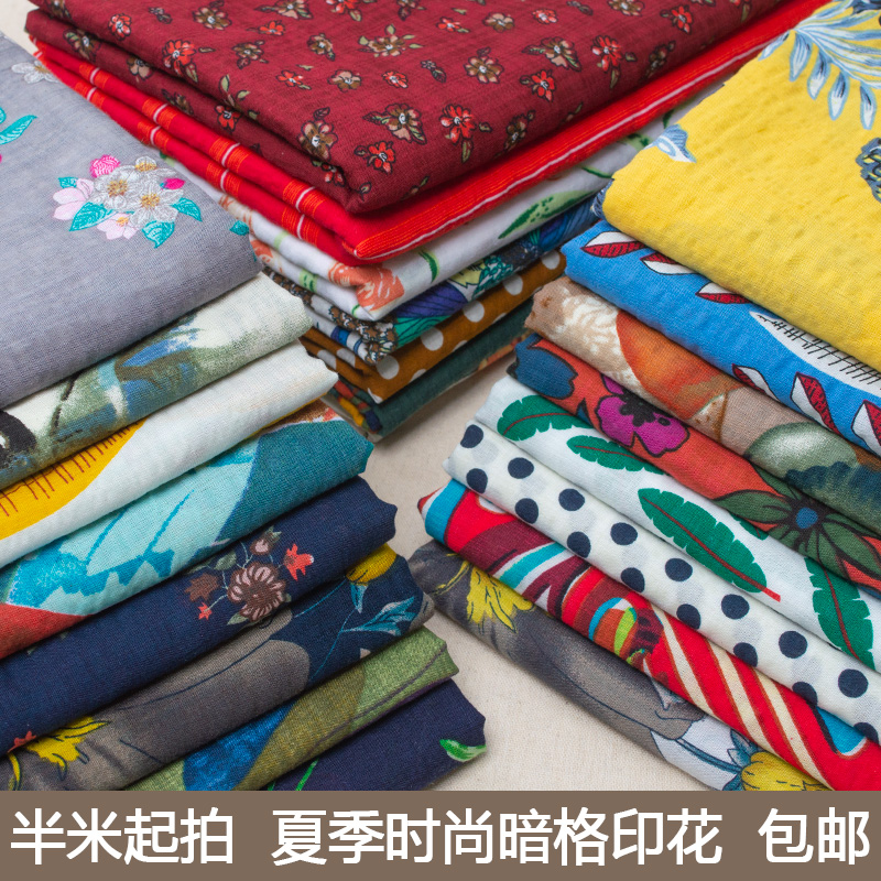 Fabric Cotton Linen Vintage Pr – обзор и цена Sewing Geotextile Fabric