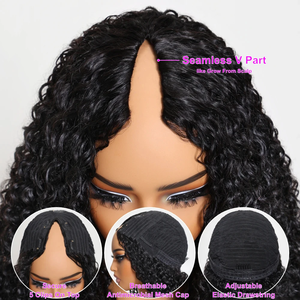 V Part Wig Deep Wave  Human Ha – обзор и цена Sewing V
