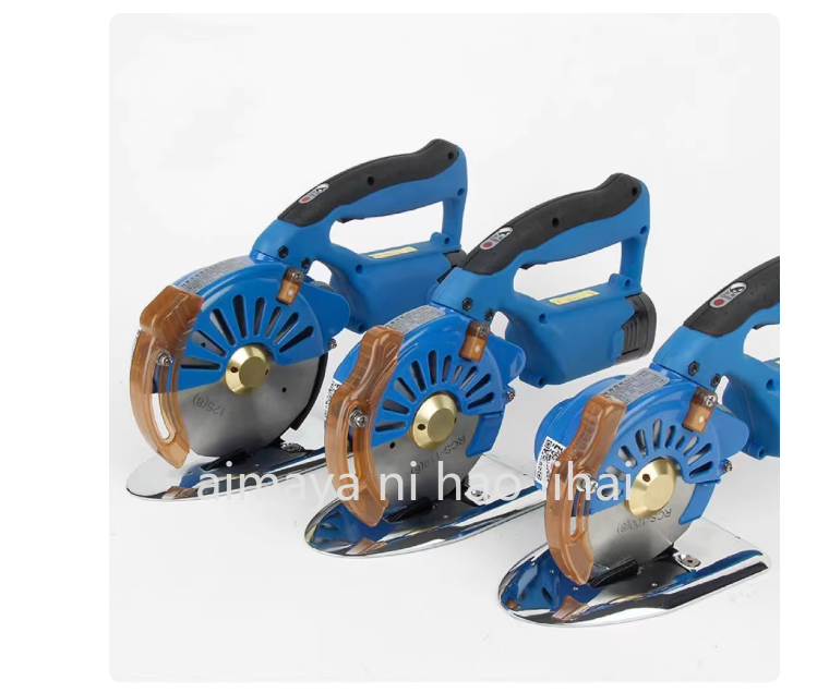 Cordless Electric Scissors Fab – обзор и цена Rotary Cutter Fabric